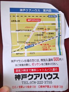f0100920_9565195.jpg
