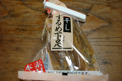 d0250123_2044408.jpg