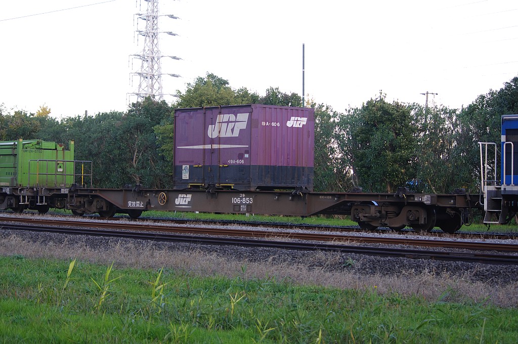 f0203926_0214100.jpg
