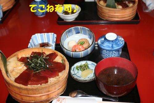 b0085331_1785541.jpg