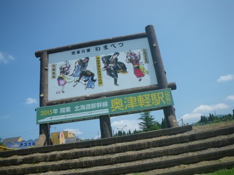 f0046250_19115656.jpg
