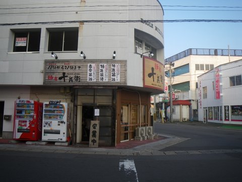f0046250_20272100.jpg