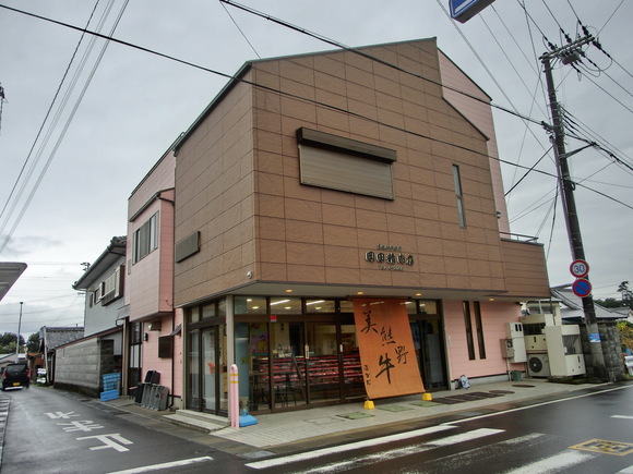 f0201157_1134255.jpg