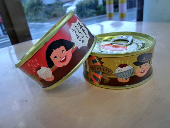 f0201157_1135860.jpg
