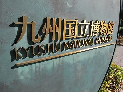 d0078060_12475762.jpg