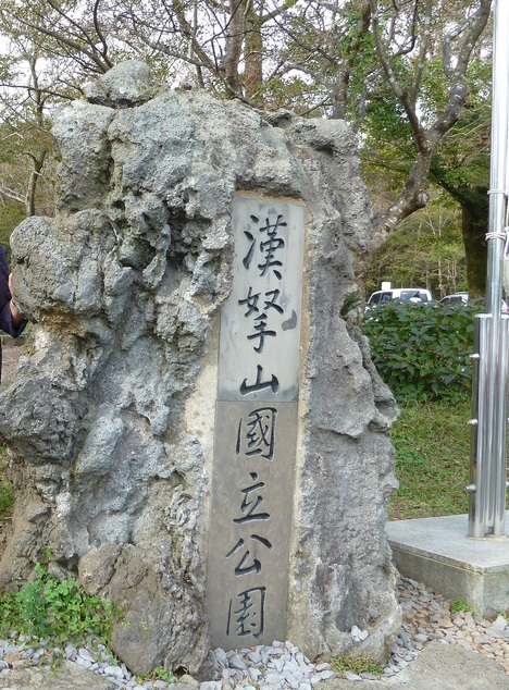 c0127366_87825.jpg