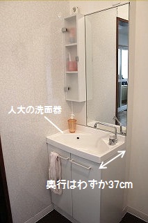 c0248067_14424951.jpg