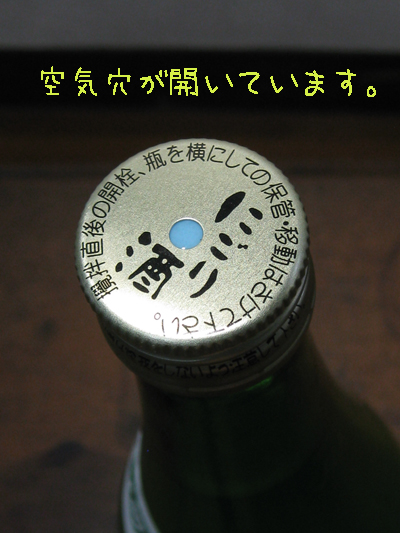 d0050871_10413256.jpg