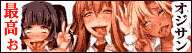 c0236783_0561159.gif