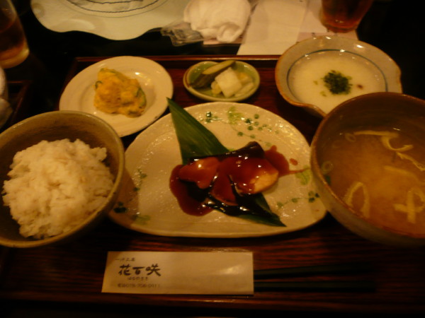 b0118987_661434.jpg