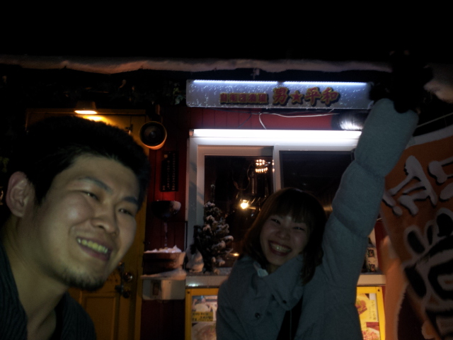 d0226187_1821350.jpg