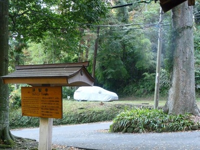 c0219090_1383344.jpg