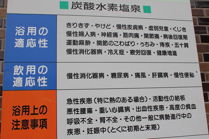 f0048597_117147.jpg