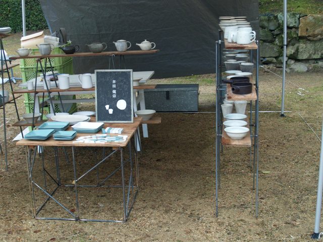 d0240600_032863.jpg