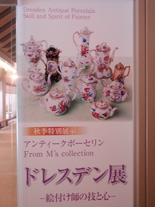 e0207503_17231458.jpg