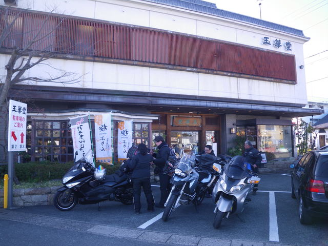 a0116205_22362066.jpg