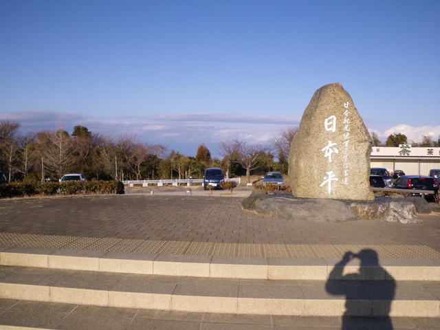 a0116205_2242494.jpg