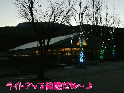 b0236618_22212555.jpg