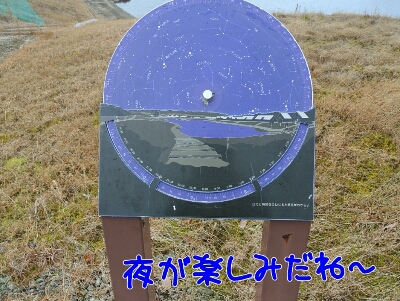 b0236618_22245520.jpg