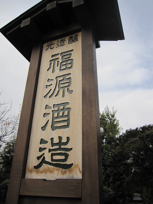 a0231819_2131435.jpg