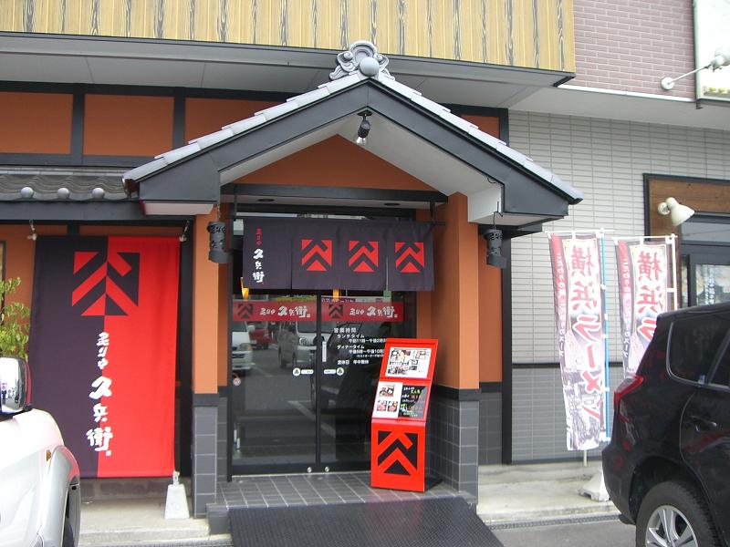 e0169920_16275150.jpg