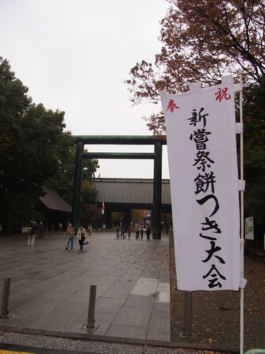 f0214121_21493030.jpg