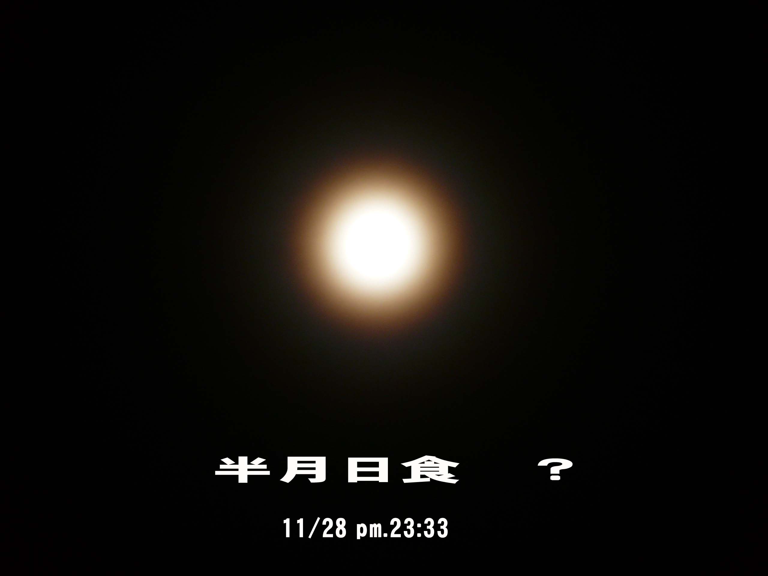 d0161423_21284877.jpg