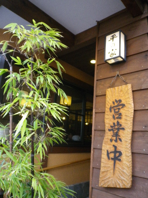 d0193224_2352026.jpg