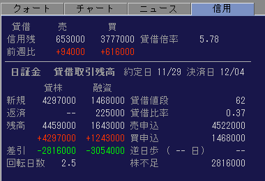 c0250125_19282961.png