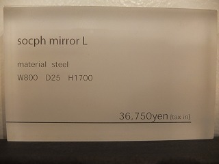 c0130226_18391296.jpg