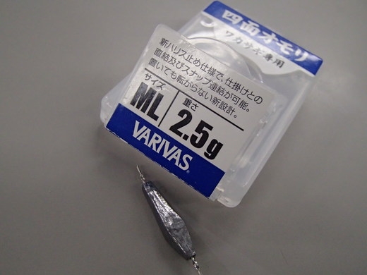 d0172227_8232555.jpg