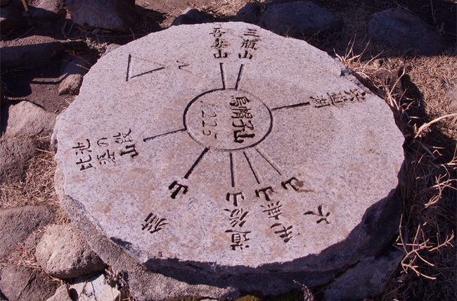 f0214649_1763133.jpg