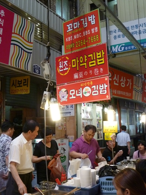 f0201054_22313536.jpg