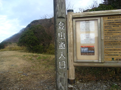 b0267163_21374194.jpg