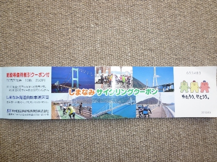 e0197164_9574728.jpg