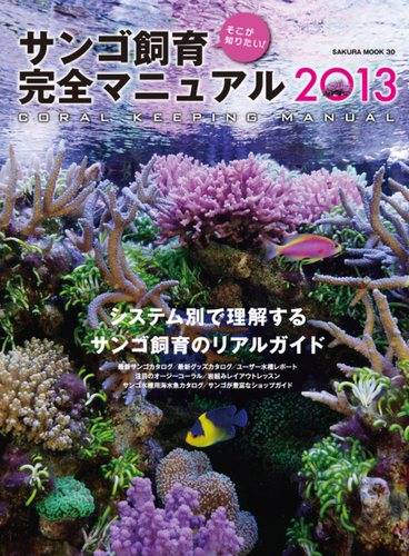 a0161975_20442810.png