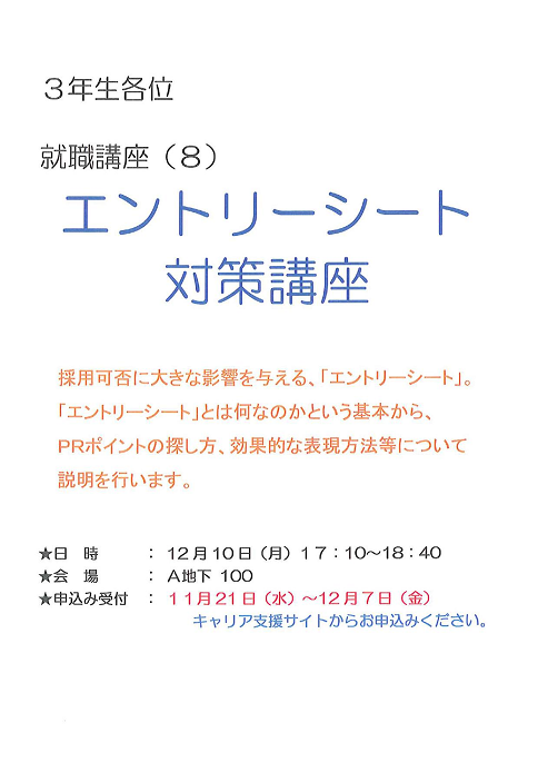 e0263175_1137527.png