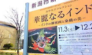b0138478_0442692.jpg