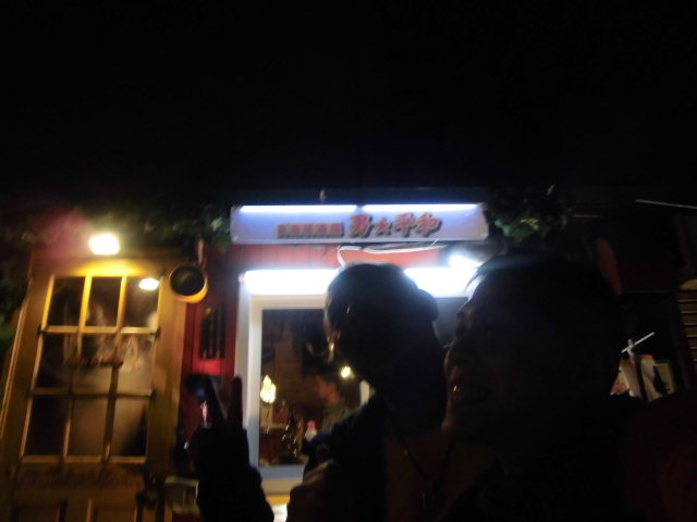 d0226187_971228.jpg