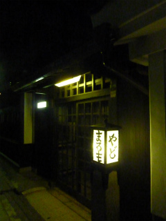 c0077697_15211693.jpg