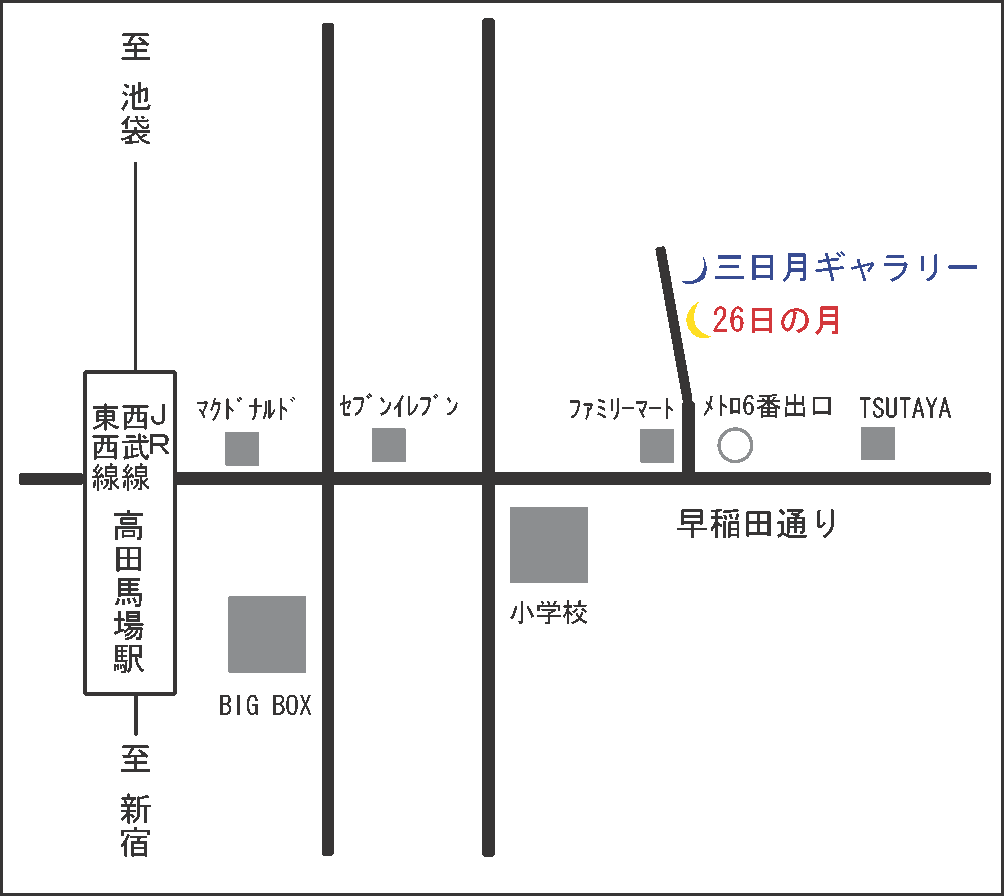f0237711_20144532.gif