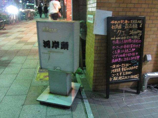 c0167813_151172.jpg