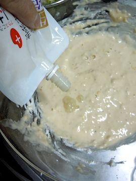 f0036716_0211093.jpg