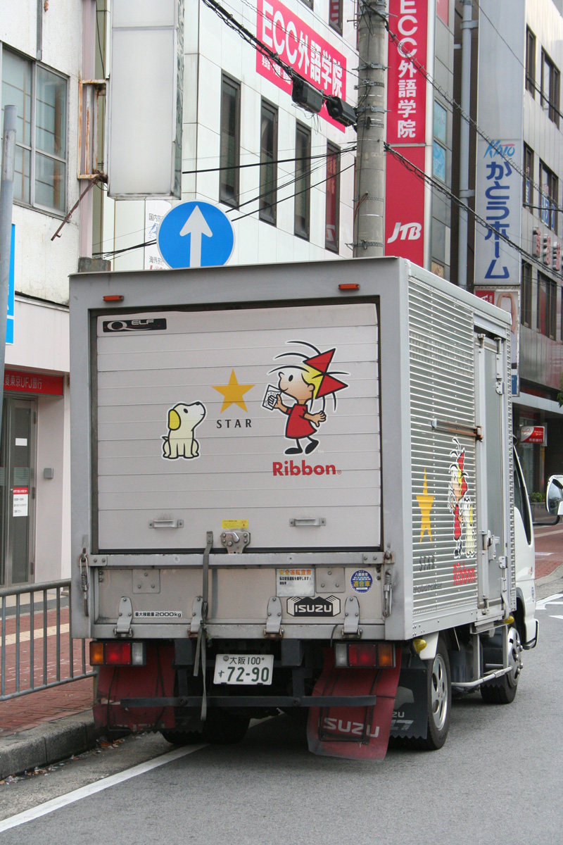 c0073633_991335.jpg