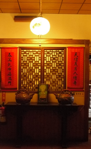 b0037737_12515758.jpg