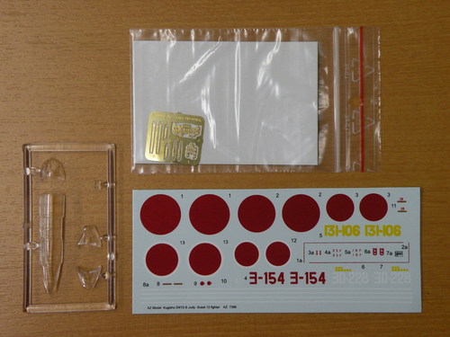 e0241738_0163563.jpg