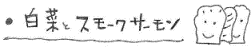 e0037650_11284632.gif