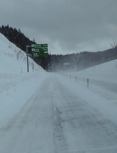 b0237260_22174033.jpg