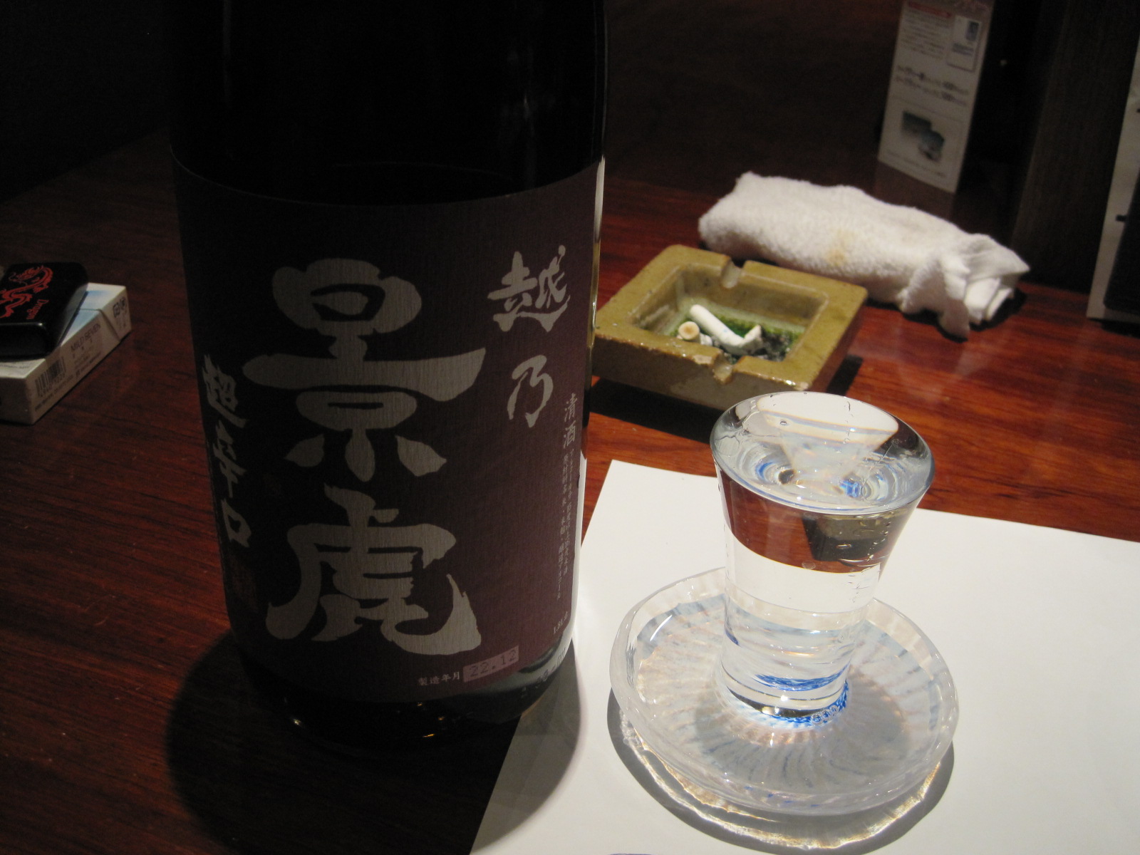 c0072068_1723772.jpg