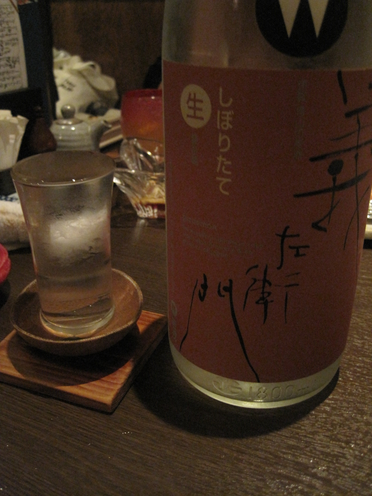 c0072068_17425545.jpg